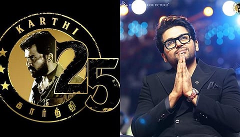 20 ஆண்டுகளில் 25 படங்கள்: நடிகர் கார்த்தி நெகிழ்ச்சி!