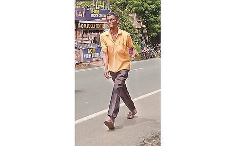 நடை மன்னன்