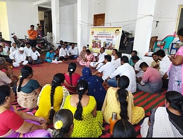 கள்ளக்குறிச்சியில்பகுதிசபைக் கூட்டம்