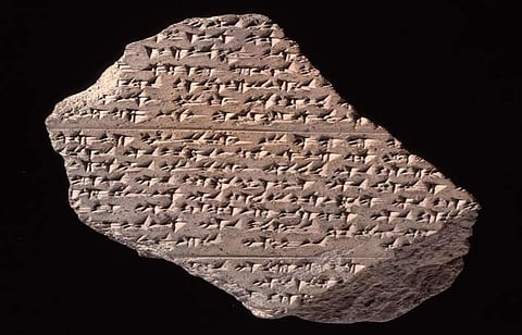 துருக்கியில் கிடைத்த களிமண் துண்டுகளில் சடங்குகளைப் பற்றிய குறிப்புகள்!