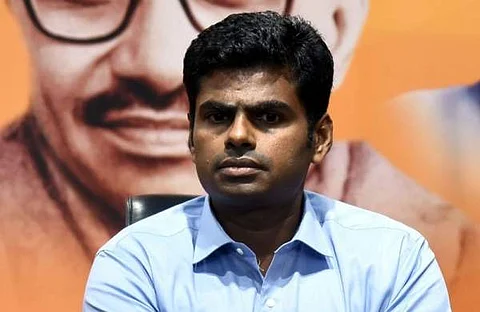 அண்ணாமலை (கோப்புப்படம்)