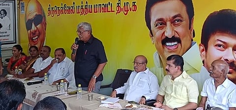 குறிச்சியில் திமுக சாா்பில் பயிலரங்கு