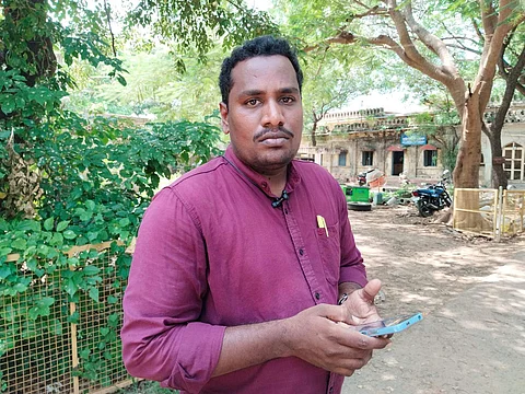 ஏனிந்த குளறுபடி? வங்கிக் கணக்கில் ரூ.756 கோடி இருப்பு: குறுஞ்செய்தியால் அதிர்ச்சி