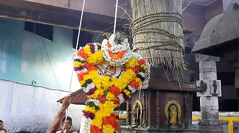 குமரகோட்டம் முருகன் கோயிலில் கந்த சஷ்டி விழா கொடியேற்றத்துடன் தொடங்கியது