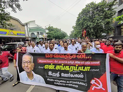 சங்கரய்யாவின் இறுதி ஊர்வலம் தொடங்கியது