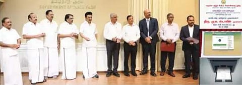 இணையதளம் மூலம் நில அளவை விண்ணப்பம்: புதிய வசதியை தொடங்கி வைத்தாா் முதல்வா்