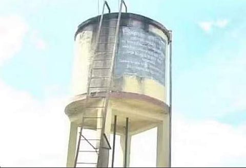 வேங்கைவயல் விவகாரம்: 10 பேருக்கு சம்மன்