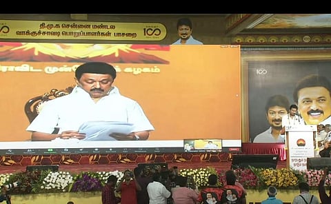 தமிழ்நாட்டின் அடையாளத்தை சிதைக்க நினைக்கிறது பாஜக: முதல்வர்