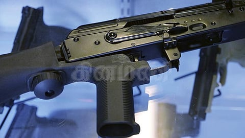 கோப்பிலிருந்து...