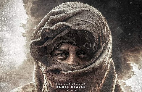 8 வருடங்களுக்குப் பிறகு கமலுடன் இணைந்த பிரபல நடிகை!