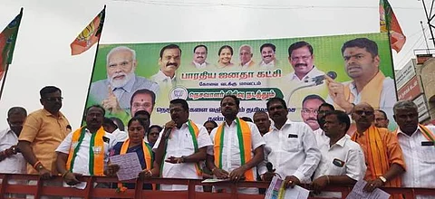 அவிநாசி: சிறு,குறு தொழில்களுக்கான மின் கட்டண உயர்வை ரத்து செய்யக்கோரி பாஜக ஆர்ப்பாட்டம்