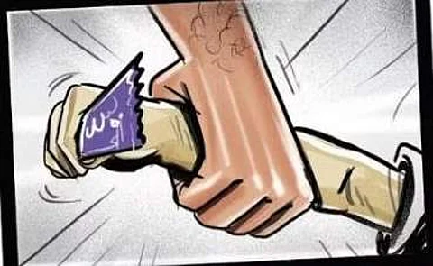 பொதுவெளியில் சிறுநீர் கழித்த 10 வயது சிறுவன் கைது! தண்டனை வழங்கிய நீதிமன்றம்!