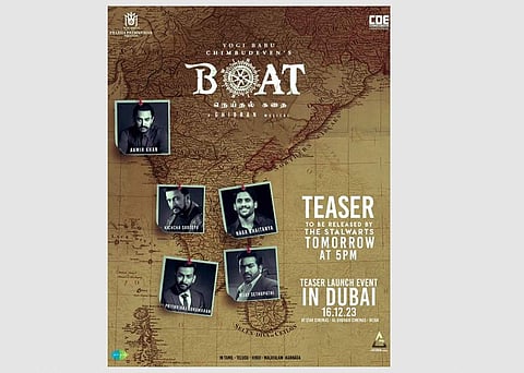 யோகி பாபு பட டீசரை வெளியிடும் 5 பிரபலங்கள்