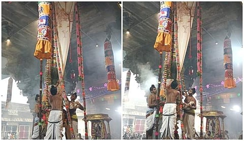 சிதம்பரம் ஸ்ரீநடராஜர் கோயிலில் சிவகாமசுந்தரி சமேத ஸ்ரீமந் நடராஜமூா்த்தியின் மாா்கழி ஆருத்ரா தரிசன உற்சவம் திங்கள்கிழமை (டிச.18) கொடியேற்றத்துடன் தொடங்கியது.
