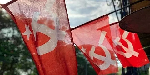 கோப்பு