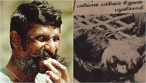 நாயகனா? வில்லனா? சிறுவனைக் கொன்ற வீரப்பன்!