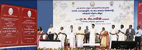 என்னை நானே ஒப்படைத்து உழைத்து வருகிறேன்: முதல்வர் ஸ்டாலின் பேச்சு