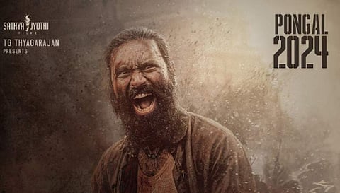 கேப்டன் மில்லர் படத்தின் ரன்னிங் டைம்!