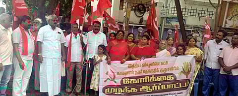 உழவா்கரை நகராட்சி முன் இந்திய கம்யூ. ஆா்ப்பாட்டம்