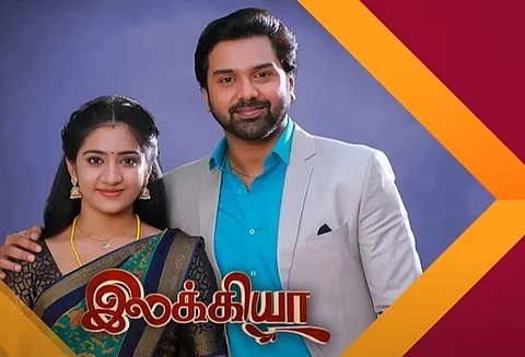 இலக்கியா தொடரில் இருந்து விலகிய முக்கிய பிரபலம்!
