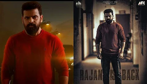 அமீரின் ‘மாயவலை’ டீசரை வெளியிடும் முக்கிய இயக்குநர்கள்!