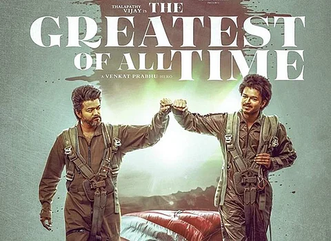 விஜய்யின் கோட் படத்தின் முக்கிய அறிவிப்பு!