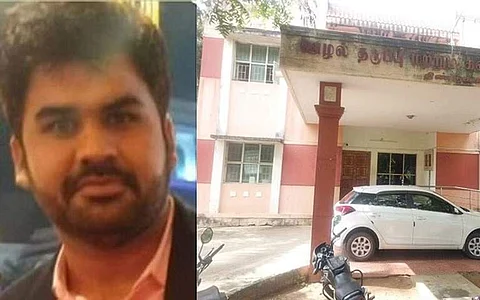கைது செய்யப்பட்ட அமலாக்கத் துறை அதிகாரி அங்கித் திவாரி | திண்டுக்கல் ஊழல் தடுப்பு, கண்காணிப்புப் பிரிவு காவல் துணைக் கண்காணிப்பாளா் அலுவலகம்.