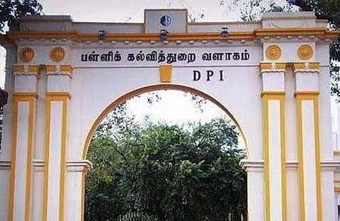 4 மாவட்டங்களில் அரசுப் பள்ளிகளை சீரமைக்க ரூ. 1 கோடி நிதி