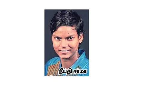 ஐசிசி டி20 தரவரிசை: இரண்டாம்இடத்தில் தீப்தி சா்மா
