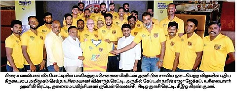 பிரைம் வாலிபால் லீக் 2023: சென்னை பிளிட்ஸ் கேப்டன் நவீன் ராஜா ஜேக்கப்