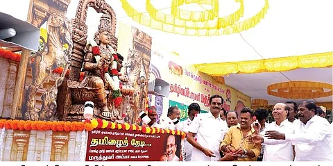 ‘தமிழைத் தேடி’ பிரசார பயணம் தொடங்கினாா் ராமதாஸ்: தூய தமிழில் பேச வலியுறுத்தல்