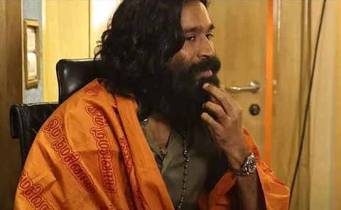 தனுஷ் குரலில் ’வா.. வாத்தி’ முழுப்பாடல்!