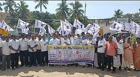 டிவி சேனல் கட்டண உயர்வு: தூத்துக்குடியில் கேபிள் டிவி ஆபரேட்டர்கள் ஆர்ப்பாட்டம்