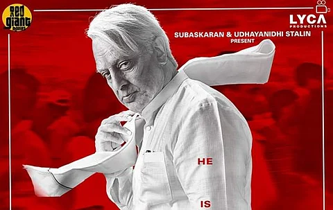 ‘இந்தியன் 2’ படத்தில் கமல்ஹாசனுக்கு 7 வில்லன்கள்?