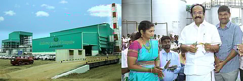 பெருந்துறை சிப்காட்டில் பயோ டீசல் உற்பத்தி நிறுவனம் துவக்கம்