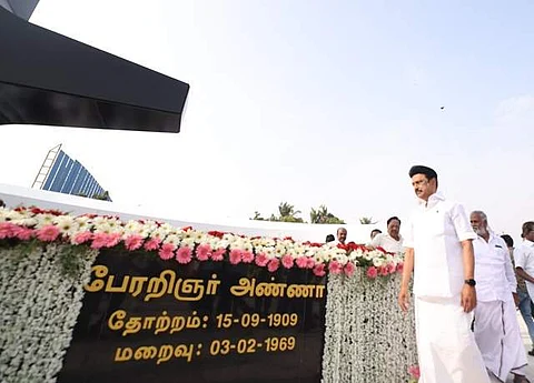 அண்ணாவின் முழக்கத்தை மெய்ப்பிக்க உறுதியேற்போம்: மு.க. ஸ்டாலின்