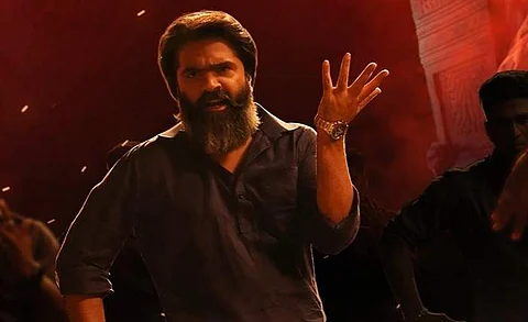 ’பத்து தல’ முதல் பாடல் வெளியீடு