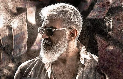 ’துணிவு’ ஓடிடி வெளியீட்டுத் தேதி அறிவிப்பு!