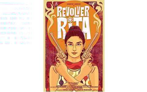 கீர்த்தி சுரேஷின் ரிவால்வர் ரீட்டா