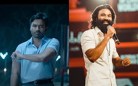 ‘என்னைப் பின்தொடர்ந்து வராதீர்கள்’- ரசிகர்களுக்கு அறிவுரை வழங்கிய தனுஷ்!