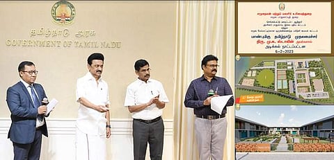 ரூ.42.95 கோடி மதிப்பீட்டிலான கட்டடங்களுக்கு முதல்வர் ஸ்டாலின் அடிக்கல் நாட்டினார்!