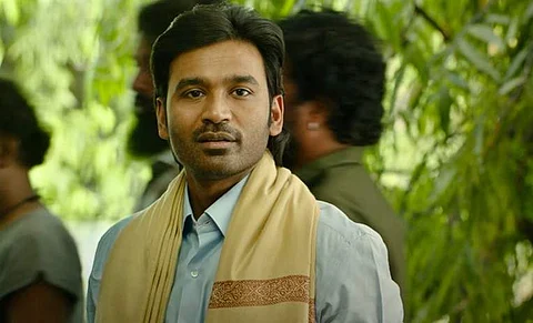 வெளியானது ‘வாத்தி’ டிரைலர்!
