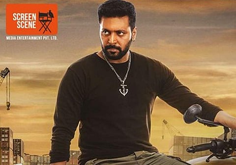 ஜெயம் ரவியின் 'அகிலன்' படத்தின் 3 நாள் வசூல்!