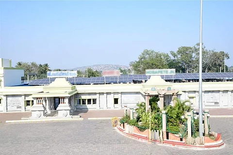 ரயில் நிலையம்