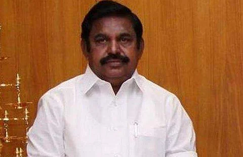 எடப்பாடி பழனிசாமி (கோப்புப் படம்)
