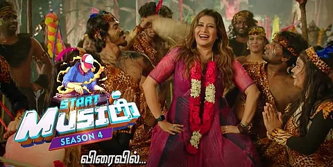 விரைவில் ஸ்டார்ட் மியூசிக் சீசன் 4: தொகுப்பாளர் யார்?