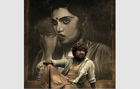 ‘தசரா’ படத்தின் தணிக்கைச் சான்றிதழ், ரன்னிங் டைம் குறித்த அப்டேட்!