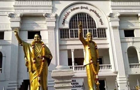 அதிமுக பொதுச்செயலாளர் தேர்தல்: வேட்பு மனு தாக்கல் தொடங்கியது!