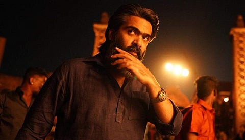 ’பத்து தல’ இசை வெளியீட்டு விழாவில் பங்கேற்கும் பிரபல நடிகர்!