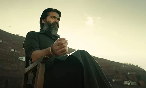 வெளியானது ’பத்து தல’ டீசர்